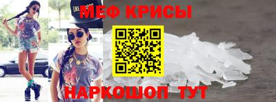 MDMA Premium VHQ Моздок