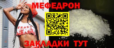 MDMA Premium VHQ Моздок