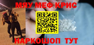скорость Можга