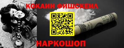 MDMA Premium VHQ Моздок