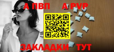 скорость Можга