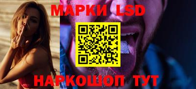 скорость Можга