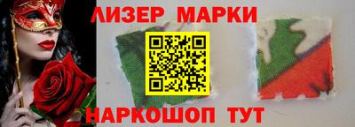 MDMA Premium VHQ Моздок