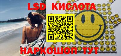 MDMA Premium VHQ Моздок