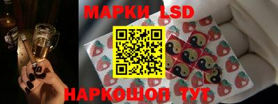 MDMA Premium VHQ Моздок