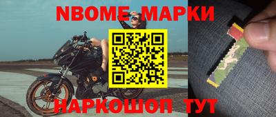MDMA Premium VHQ Моздок