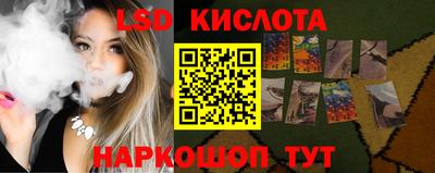 MDMA Premium VHQ Моздок