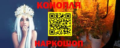 скорость Можга