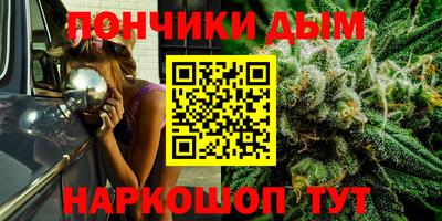 MDMA Premium VHQ Моздок