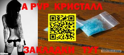 наркотики Можайск