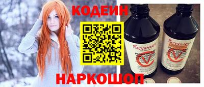 скорость Можга