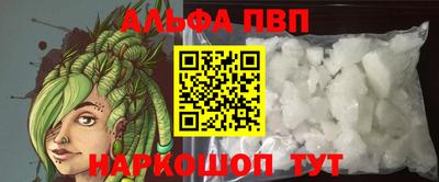 наркотики Можайск