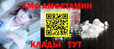 скорость Можга