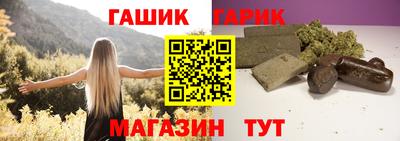 MDMA Premium VHQ Моздок