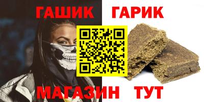 скорость Можга