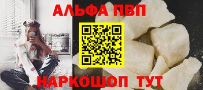 MDMA Premium VHQ Моздок