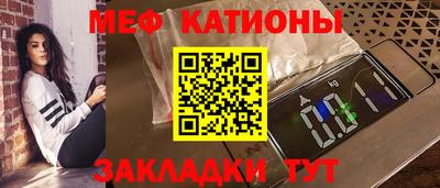 MDMA Premium VHQ Моздок