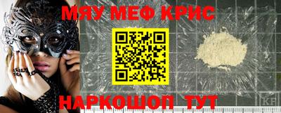 скорость Можга