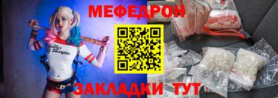 скорость Можга